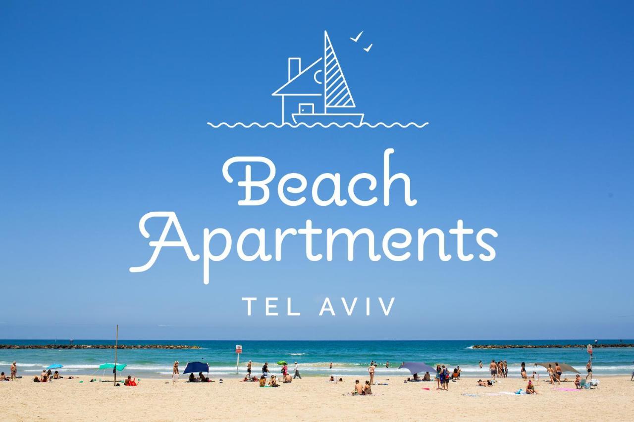 16 Harakevet Street - By Beach Apartments Tlv テル・アビブ エクステリア 写真